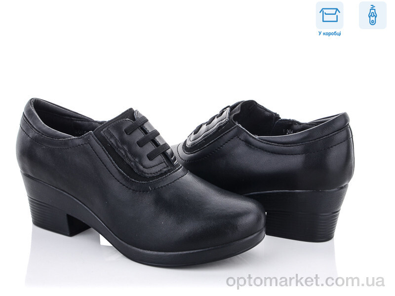 Купить Туфлі жіночі B046-005P DC чорний, фото 1