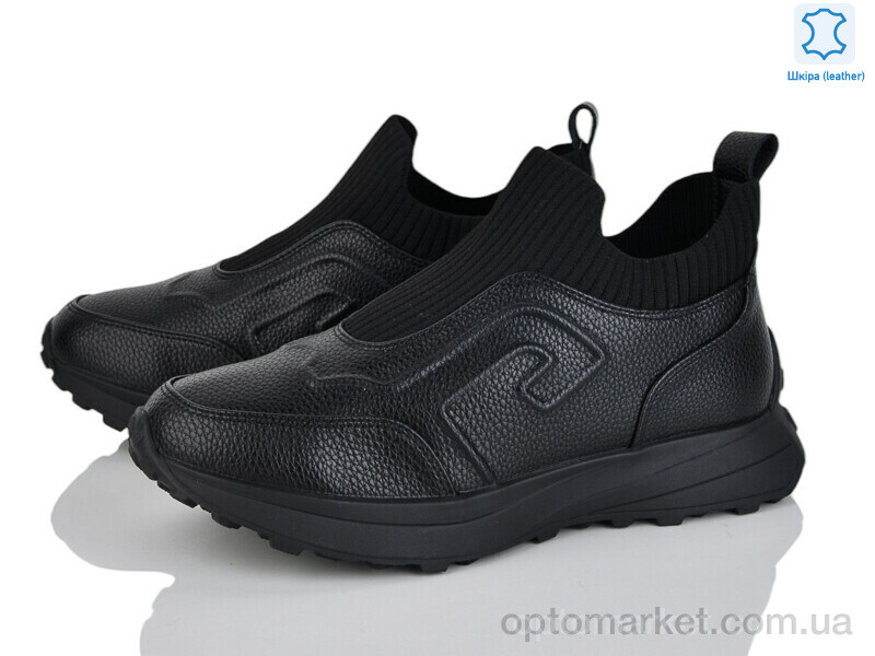 Купить Кросівки жіночі B062-5 Aelita чорний, фото 1