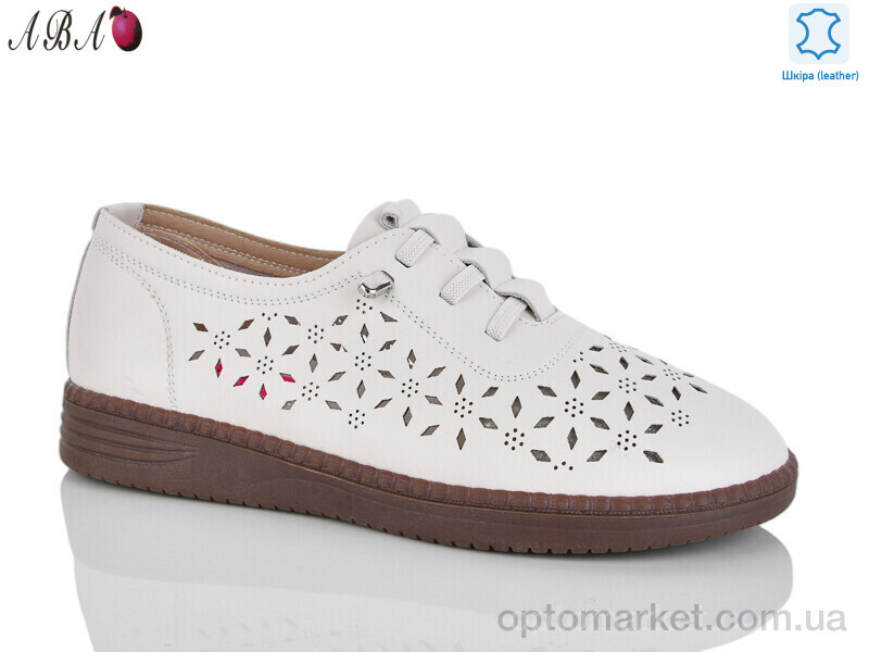 Купить Туфлі жіночі B08-1 Botema бежевий, фото 1