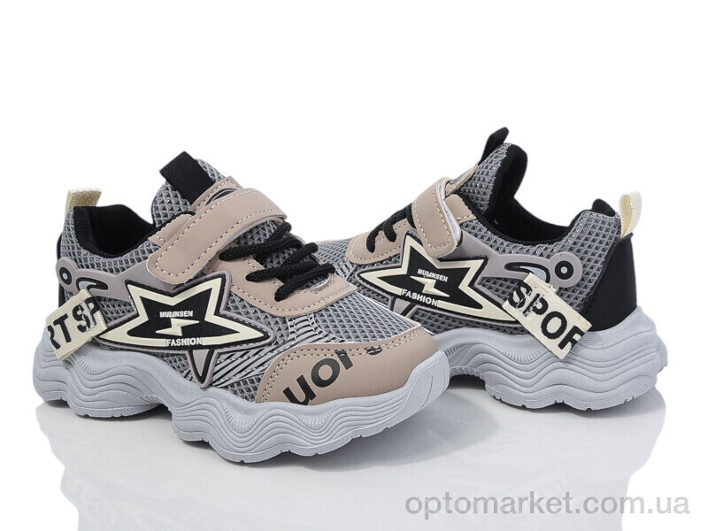 Купить Кросівки дитячі B08-4 Blue Rama сірий, фото 1