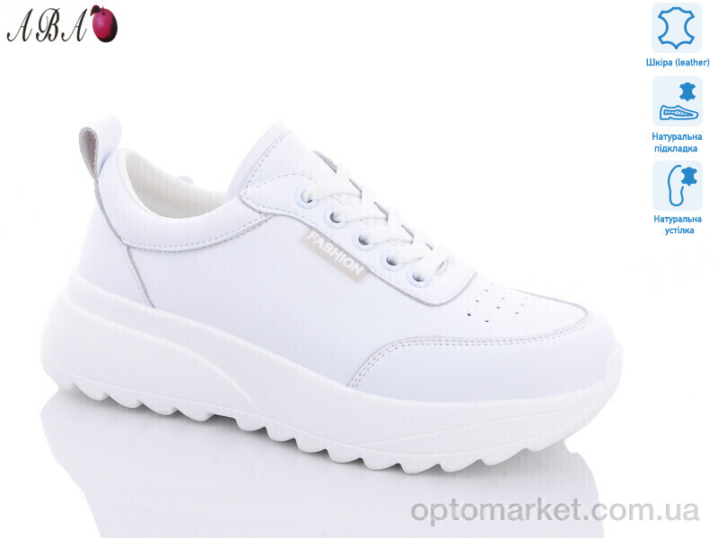 Купить Кросівки жіночі B0ABA8-4 Hengji білий, фото 1
