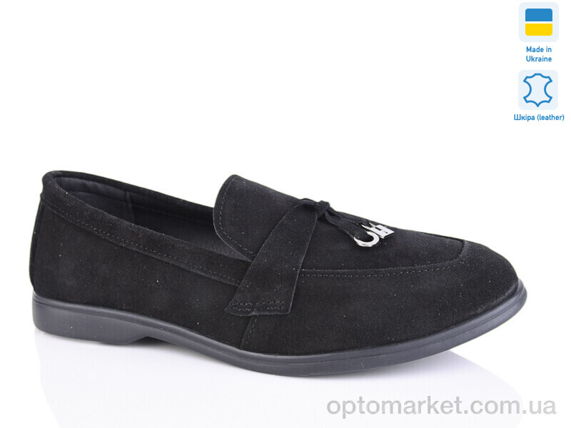 Купить Туфлі жіночі B1-2 чорний з. Sali чорний, фото 1