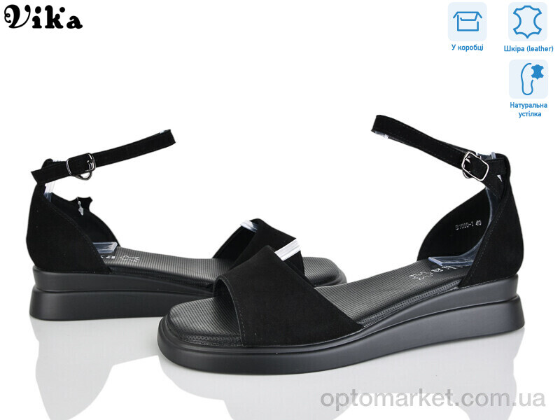 Купить Босоніжки жіночі B1000-1 Vika чорний, фото 1