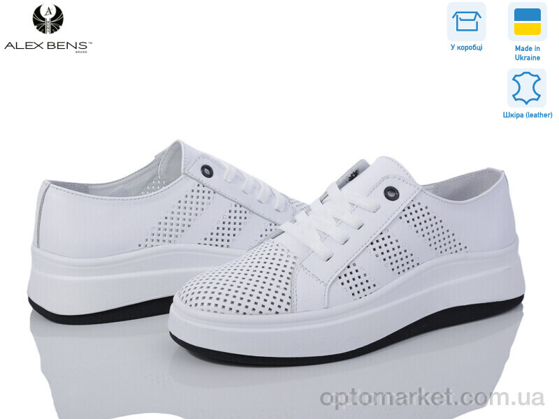 Купить Кросівки жіночі B101 білий Alex Bens білий, фото 1