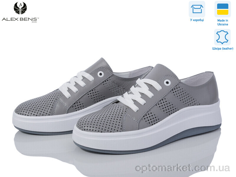 Купить Кросівки жіночі B101 сірий Alex Bens сірий, фото 1