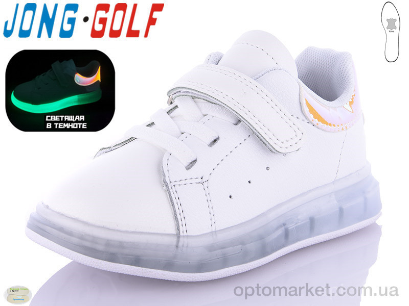 Купить Кроссовки детские B10138-14 JongGolf белый, фото 1