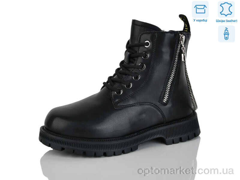 Купить Черевики дитячі B102 Girnaive чорний, фото 1