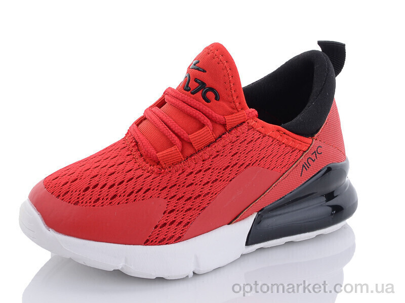 Купить Кросівки дитячі B10224-13 JongGolf червоний, фото 1