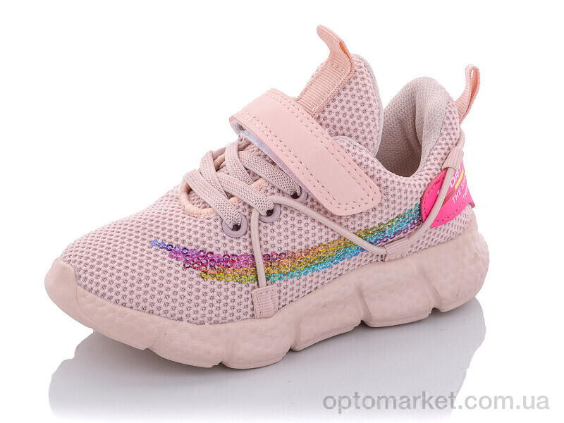 Купить Кросівки дитячі B10226-8 JongGolf рожевий, фото 1