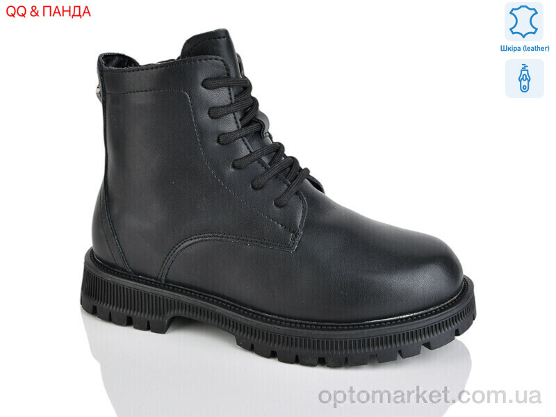 Купить Черевики дитячі B105 Girnaive чорний, фото 1