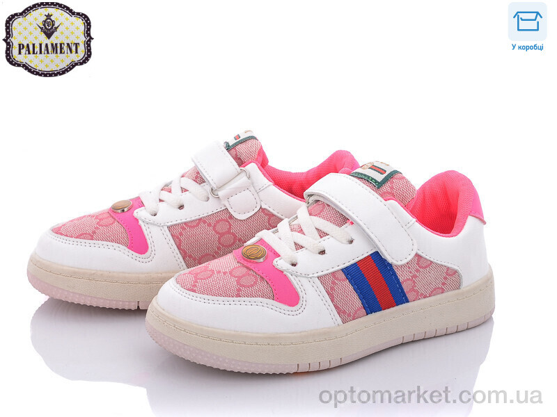 Купить Кросівки дитячі B106-10 Paliament рожевий, фото 1