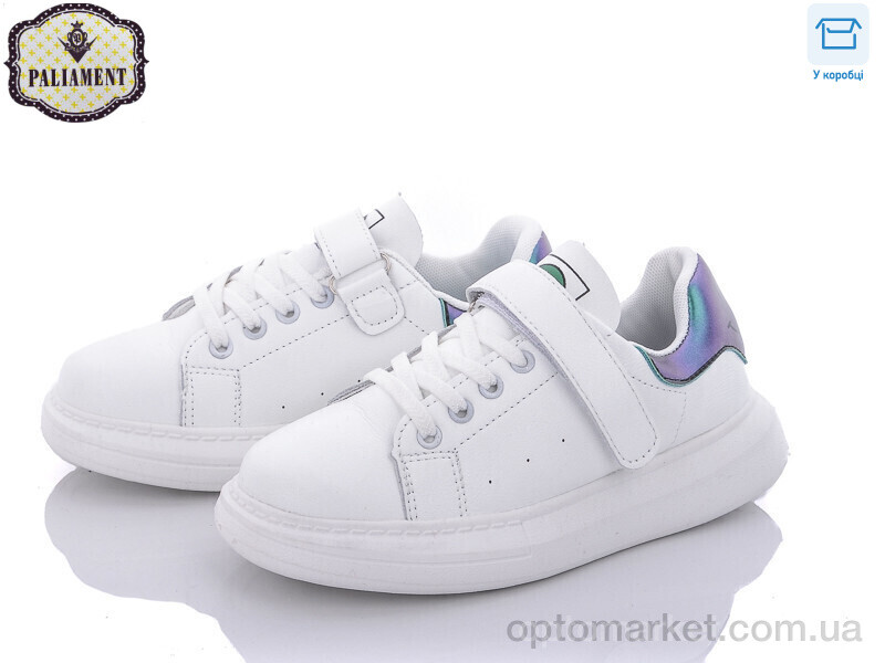 Купить Кросівки дитячі B107-1B Paliament білий, фото 1