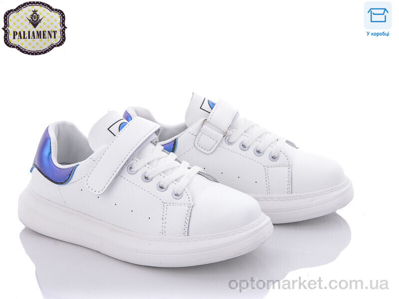 Купить Кросівки дитячі B107-5 Paliament білий, фото 1