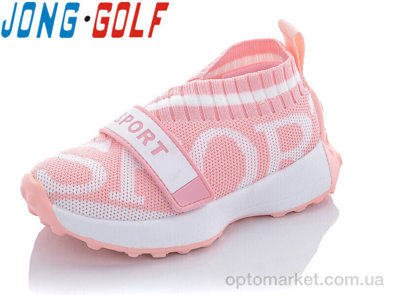 Купить Кросівки дитячі B10799-8 JongGolf рожевий, фото 1