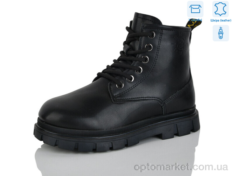 Купить Черевики дитячі B109 Girnaive чорний, фото 1