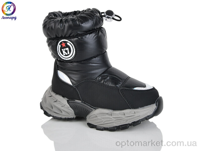 Купить Дутики дитячі B11 black Леопард чорний, фото 1