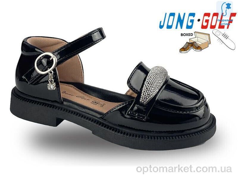 Купить Туфлі дитячі B11104-0 JongGolf чорний, фото 1
