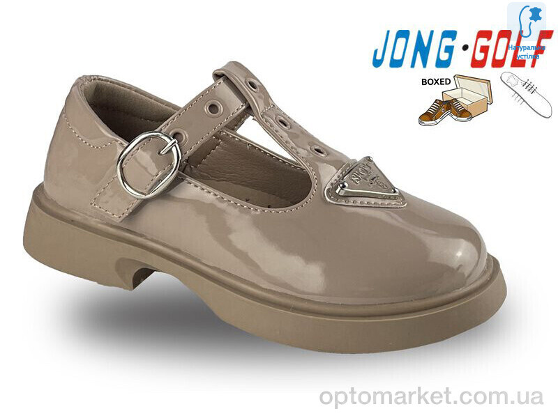 Купить Туфлі дитячі B11109-3 JongGolf коричневий, фото 1