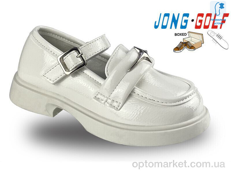 Купить Туфлі дитячі B11111-7 JongGolf білий, фото 1