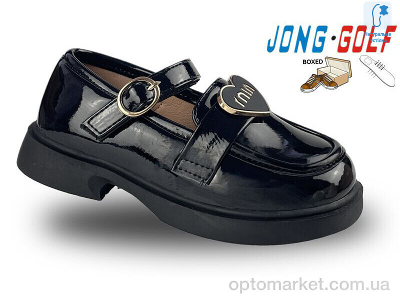 Купить Туфлі дитячі B11113-30 JongGolf чорний, фото 1