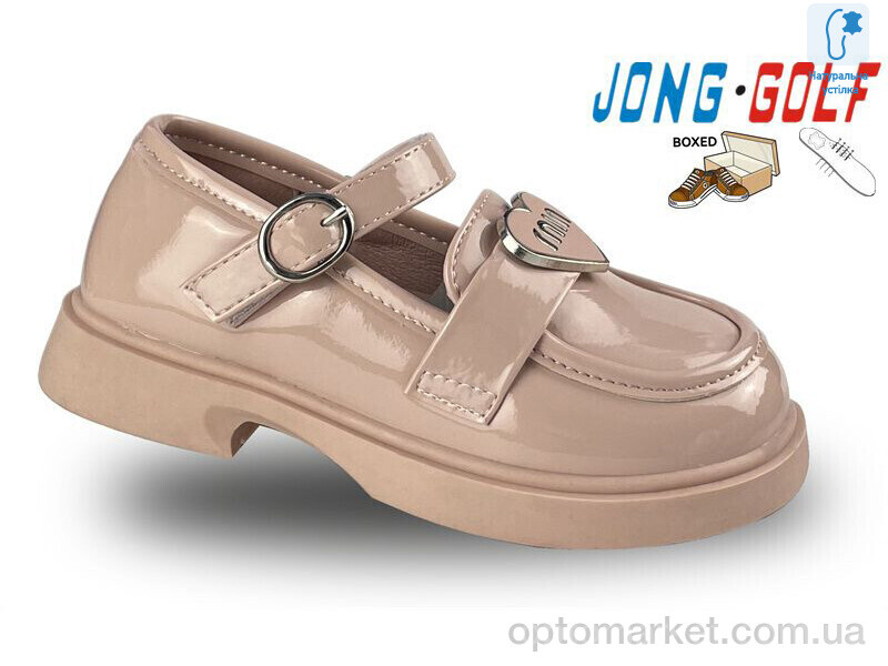 Купить Туфлі дитячі B11113-8 JongGolf рожевий, фото 1