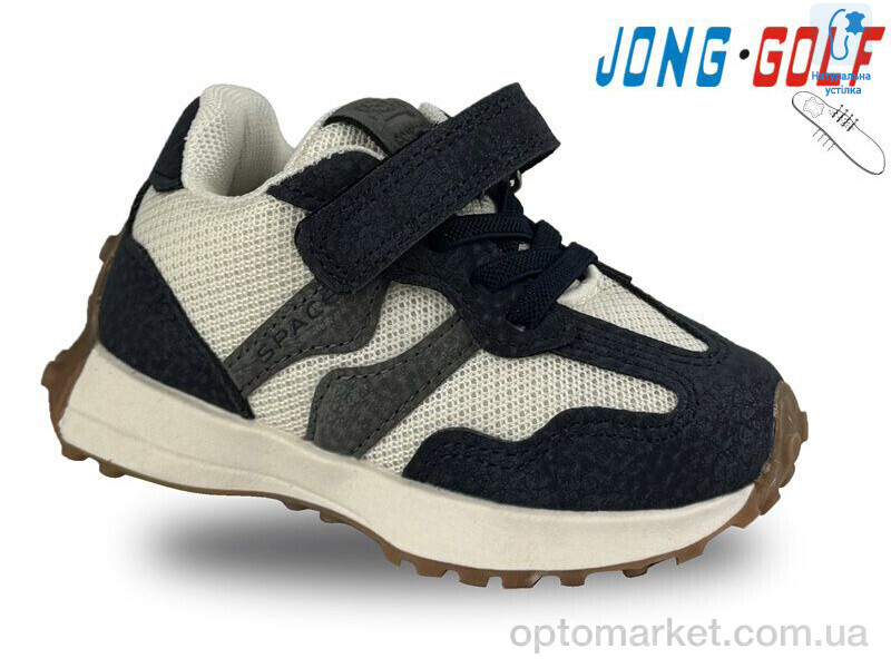Купить Кросівки дитячі B11118-1 JongGolf синій, фото 1
