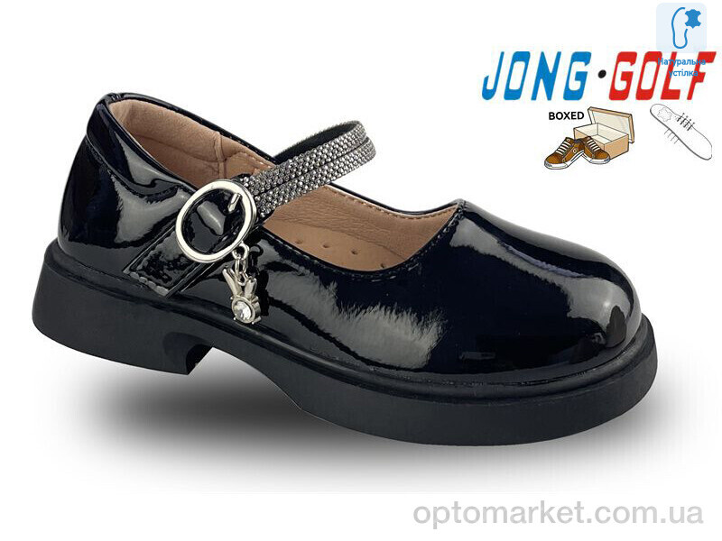 Купить Туфлі дитячі B11119-30 JongGolf чорний, фото 1