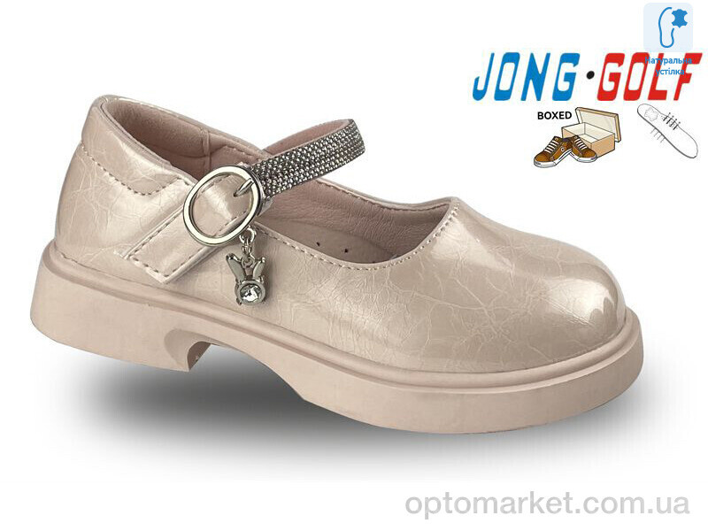 Купить Туфлі дитячі B11119-8 JongGolf рожевий, фото 1