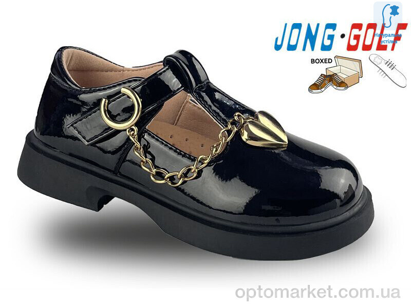 Купить Туфлі дитячі B11120-30 JongGolf чорний, фото 1