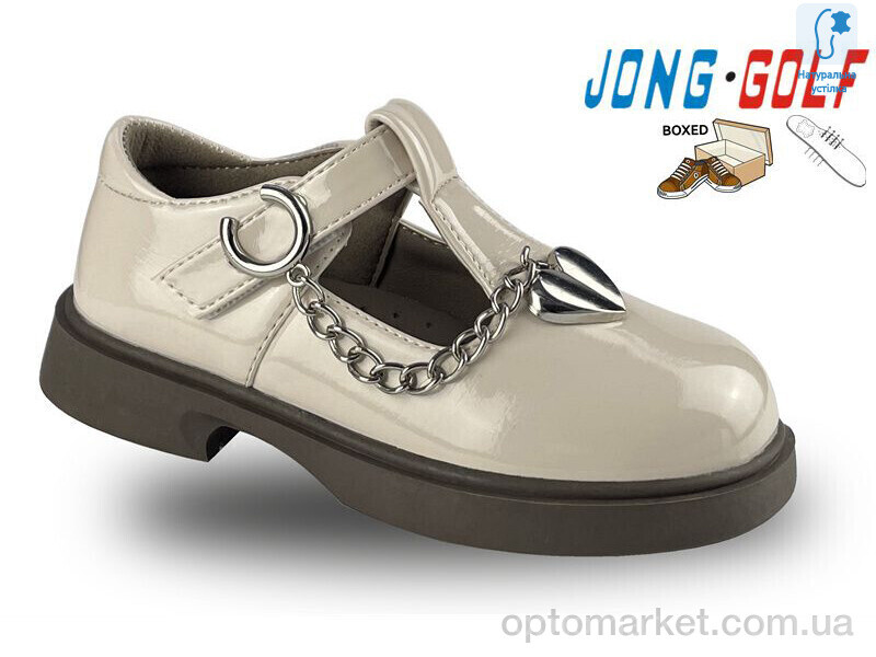 Купить Туфлі дитячі B11120-6 JongGolf бежевий, фото 1