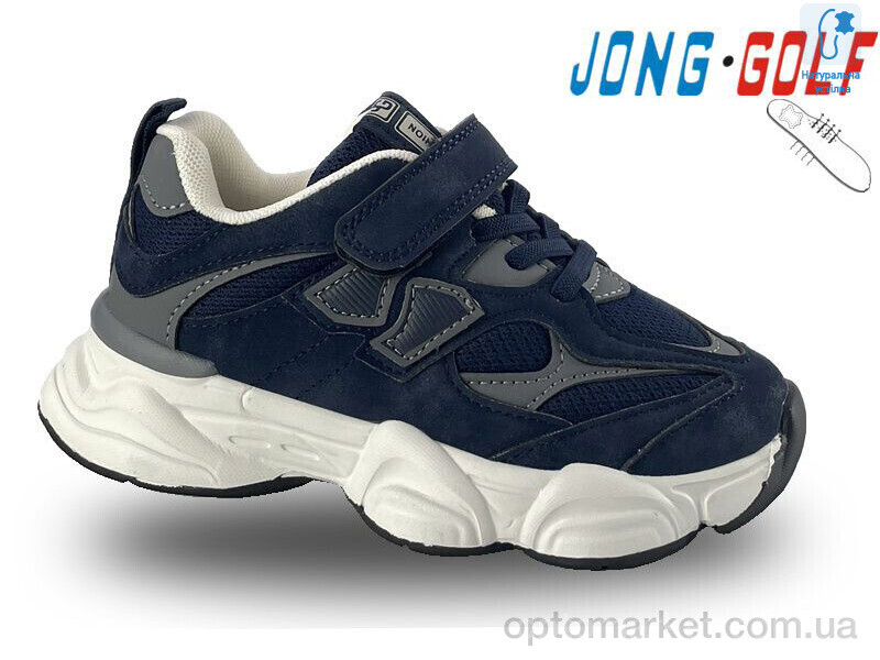 Купить Кросівки дитячі B11125-1 JongGolf синій, фото 1