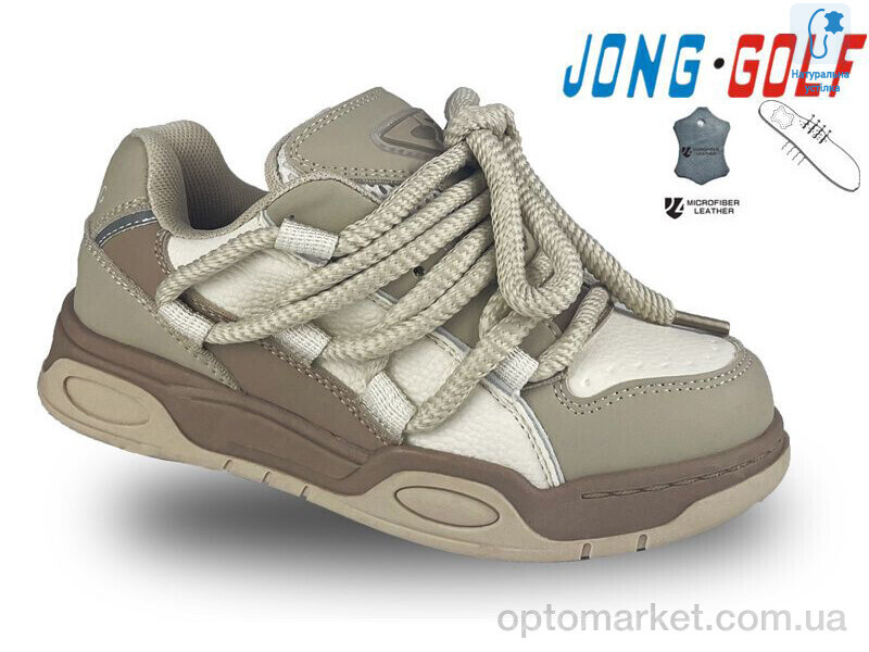 Купить Кросівки дитячі B11156-3 JongGolf хакі, фото 1