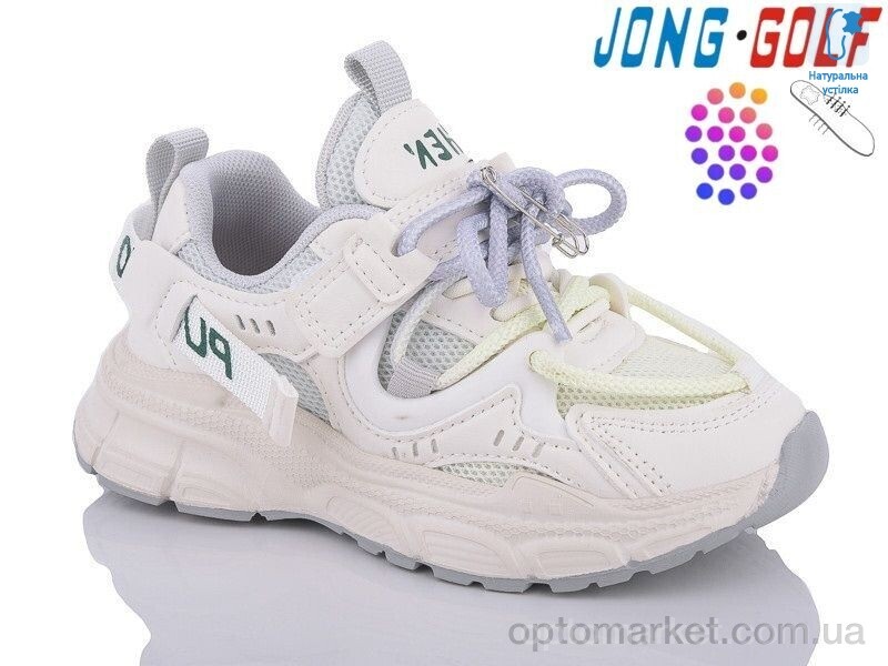 Купить Кросівки дитячі B11178-6 JongGolf бежевий, фото 1
