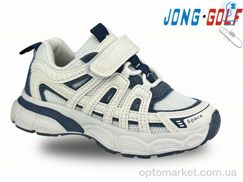 Купить Кросівки дитячі B11198-7 JongGolf білий, фото 1