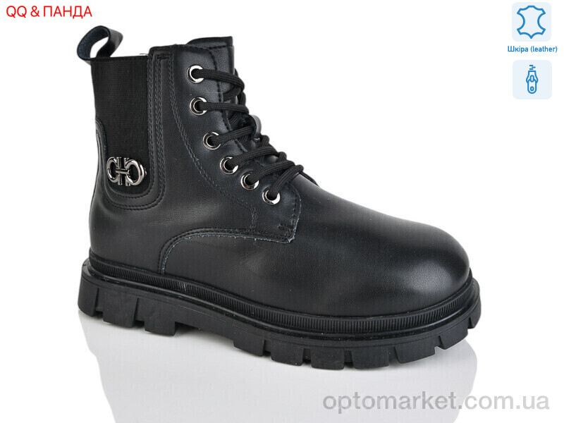 Купить Черевики дитячі B112 Girnaive чорний, фото 1