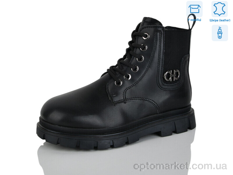 Купить Черевики дитячі B112 Girnaive чорний, фото 1