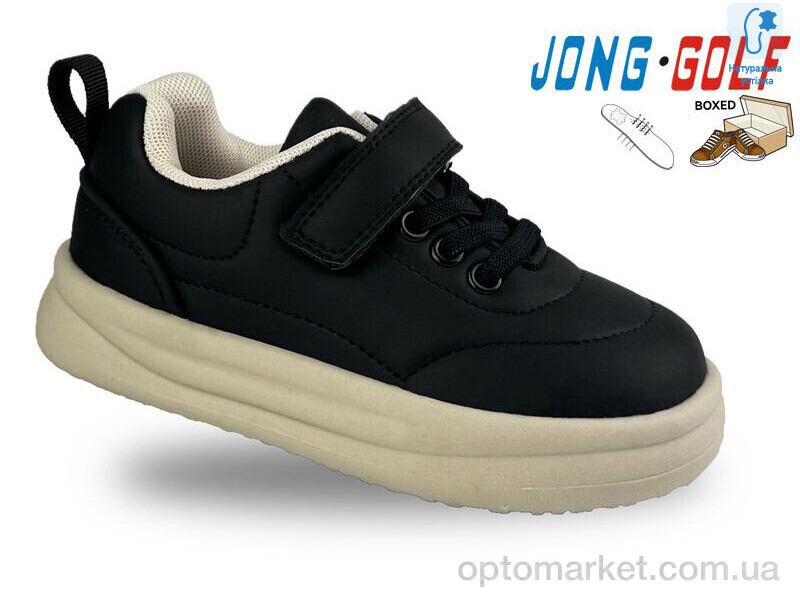 Купить Кросівки дитячі B11248-0 JongGolf чорний, фото 1