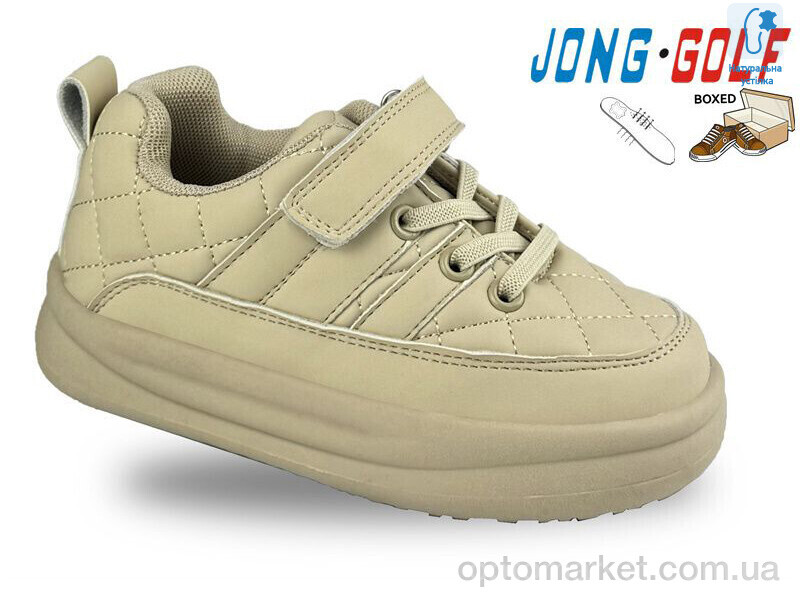 Купить Кросівки дитячі B11249-6 JongGolf бежевий, фото 1