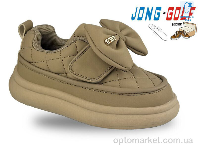 Купить Кросівки дитячі B11250-3 JongGolf коричневий, фото 1