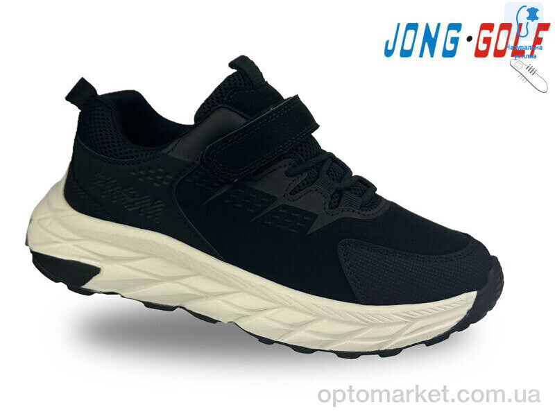 Купить Кросівки дитячі B11281-20 JongGolf чорний, фото 1