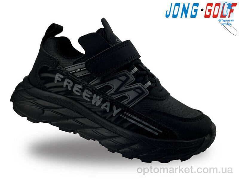 Купить Кросівки дитячі B11283-0 JongGolf чорний, фото 1