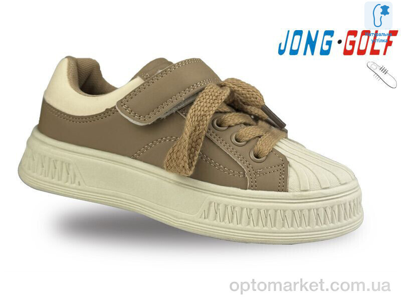Купить Кросівки дитячі B11285-3 JongGolf коричневий, фото 1