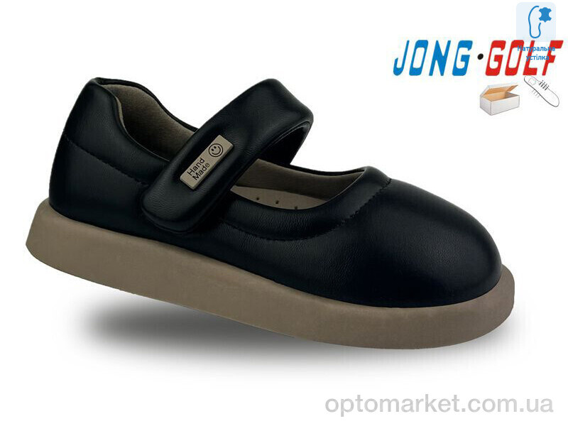 Купить Туфлі дитячі B11294-20 JongGolf чорний, фото 1