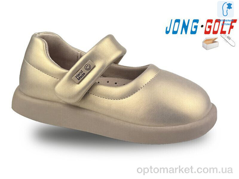 Купить Туфлі дитячі B11294-28 JongGolf золотий, фото 1