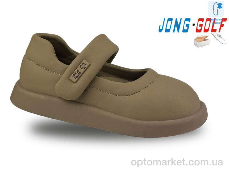 Купить Туфлі дитячі B11294-3 JongGolf коричневий, фото 1