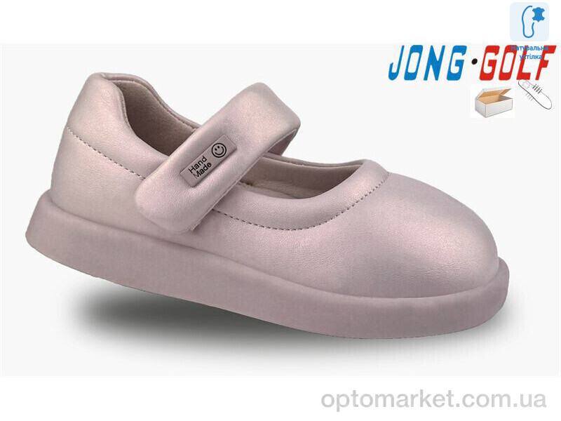 Купить Туфлі дитячі B11294-8 JongGolf рожевий, фото 1