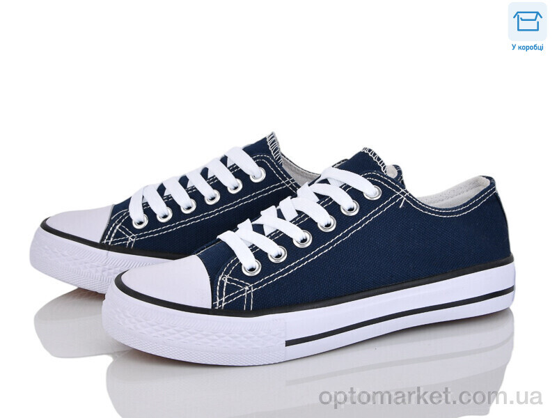 Купить Кеди дитячі B113-1 FutGo синій, фото 1