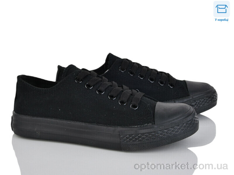 Купить Кеди дитячі B113-6 FutGo чорний, фото 1