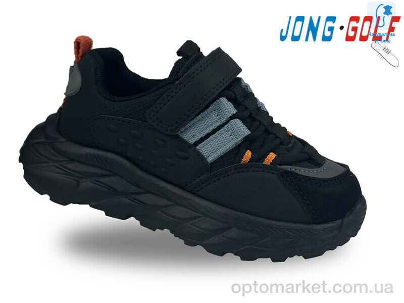 Купить Кросівки дитячі B11317-30 JongGolf чорний, фото 1