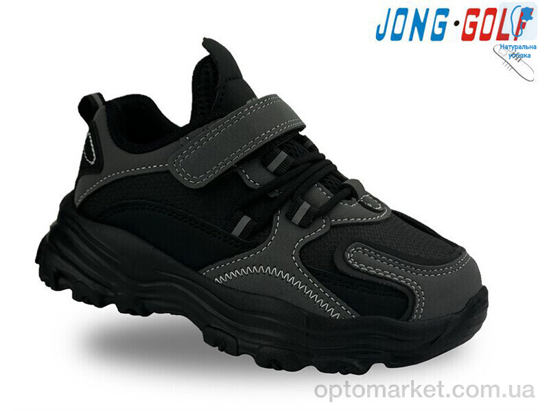 Купить Кросівки дитячі B11322-0 JongGolf чорний, фото 1